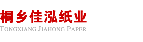 开云电子网页_开云（中国）
